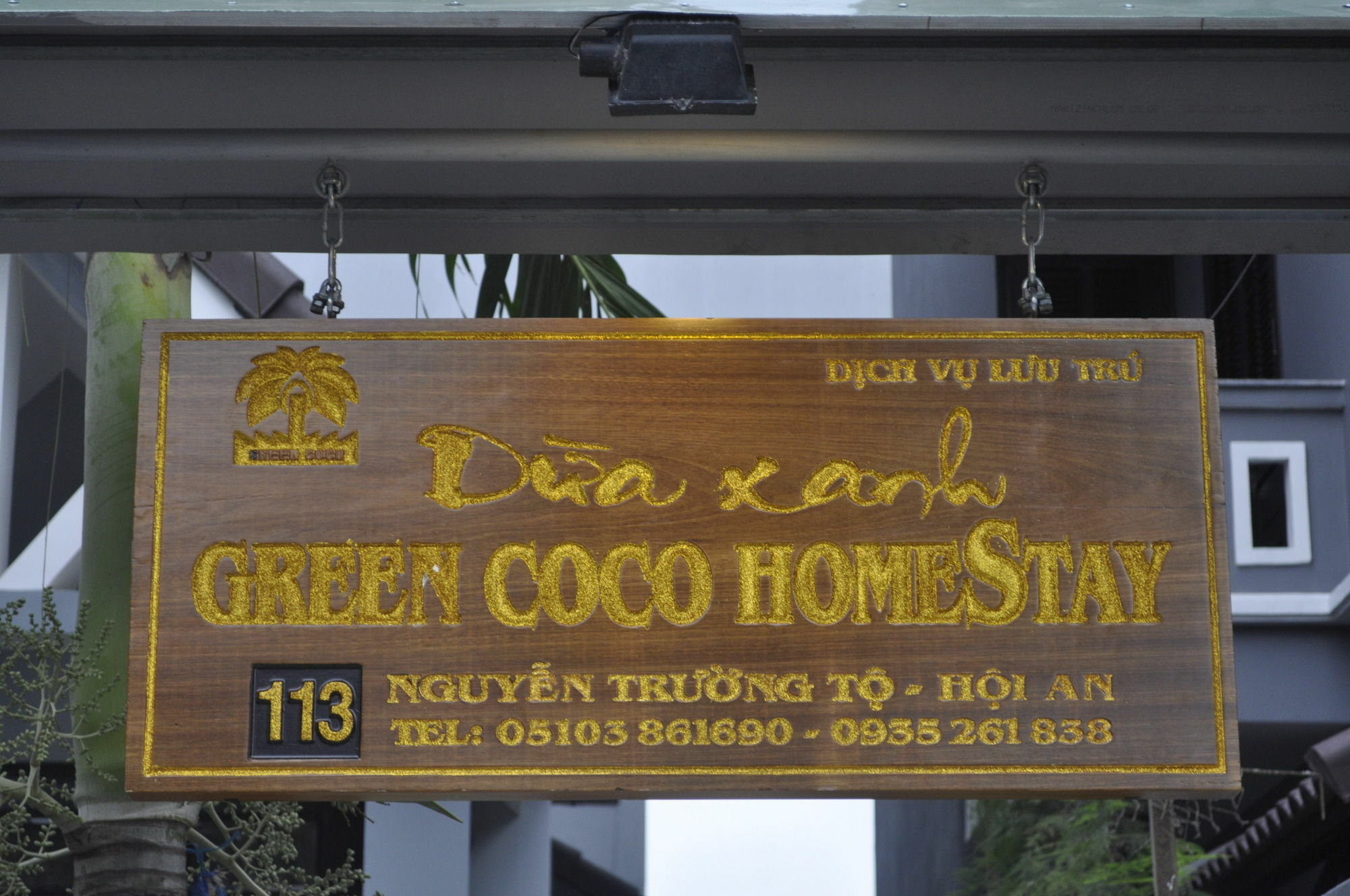 Green Coco Homestay Hoi An Luaran gambar